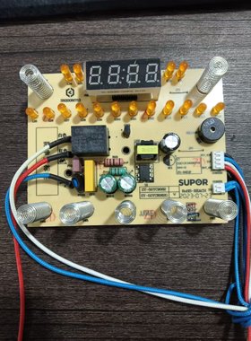 适用苏泊尔电压力锅SY-50YC8082G灯板电源板一体板原厂配件