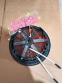 37Q新款 HC36Q 线圈盘组件2200W 50FH33Q 适用苏泊尔电压力锅SY