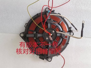 适用苏泊尔电饭煲CFXB40HC12/HC15/HC19线圈盘发热盘组件原厂配件