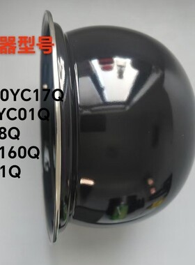 适用苏泊尔电压力锅CYSB50YC17Q/05Q/520Q搪瓷炖汤肉内锅内胆配件