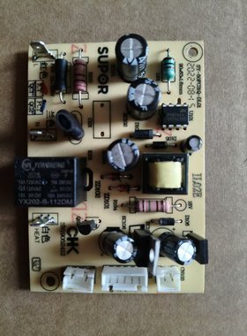 适用苏泊尔电压力锅SY-50FC31Q主板电源板SY-50FC31Q-DL01配件