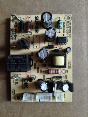 适用苏泊尔电压力锅SY-50FC31Q主板电源板SY-50FC31Q-DL01配件