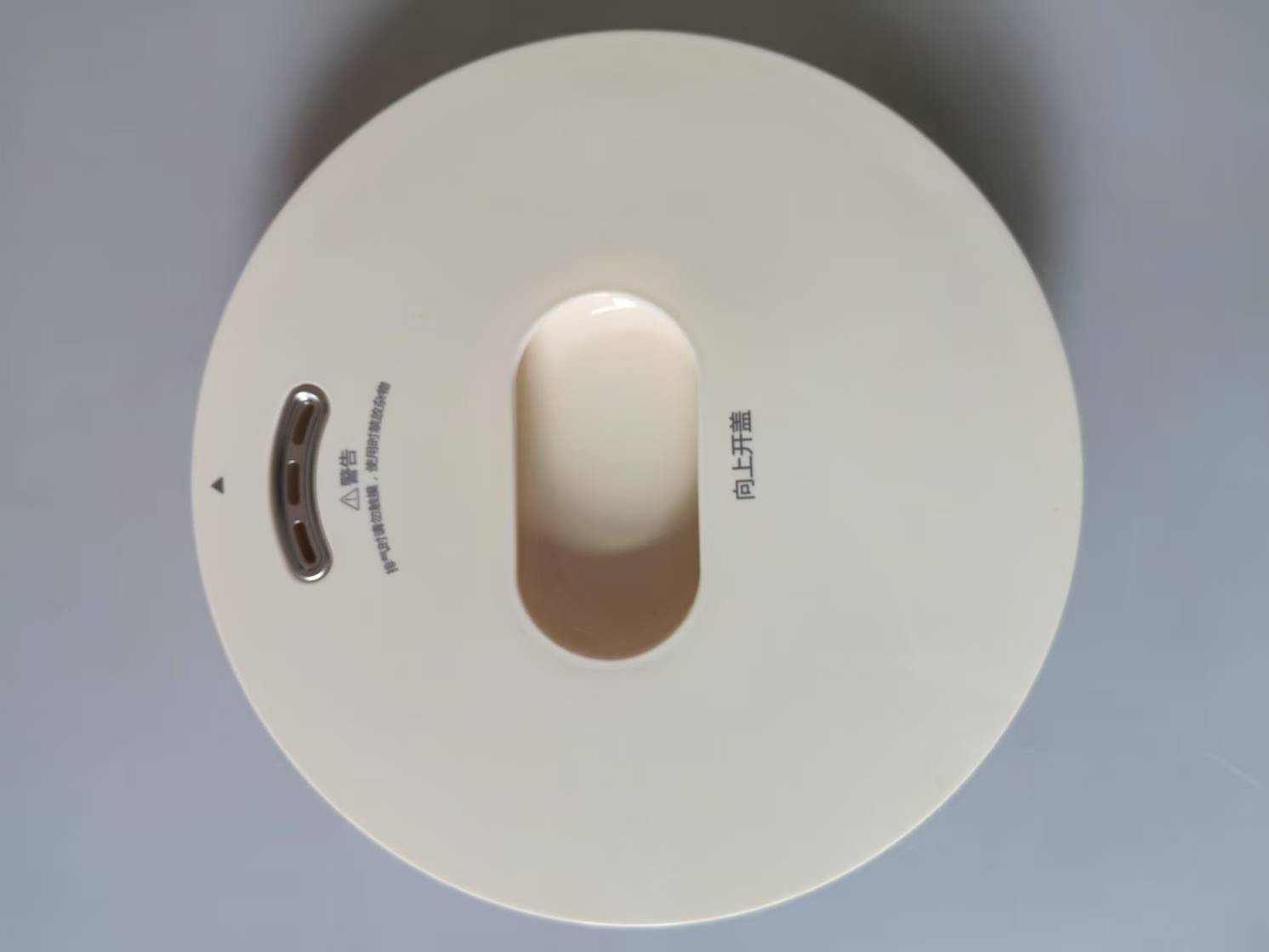 适用苏泊尔电热水瓶SW-50T109上盖组件 原厂配件