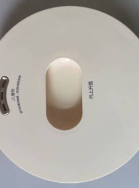 适用苏泊尔电热水瓶SW-50T109上盖组件 原厂配件微瑕