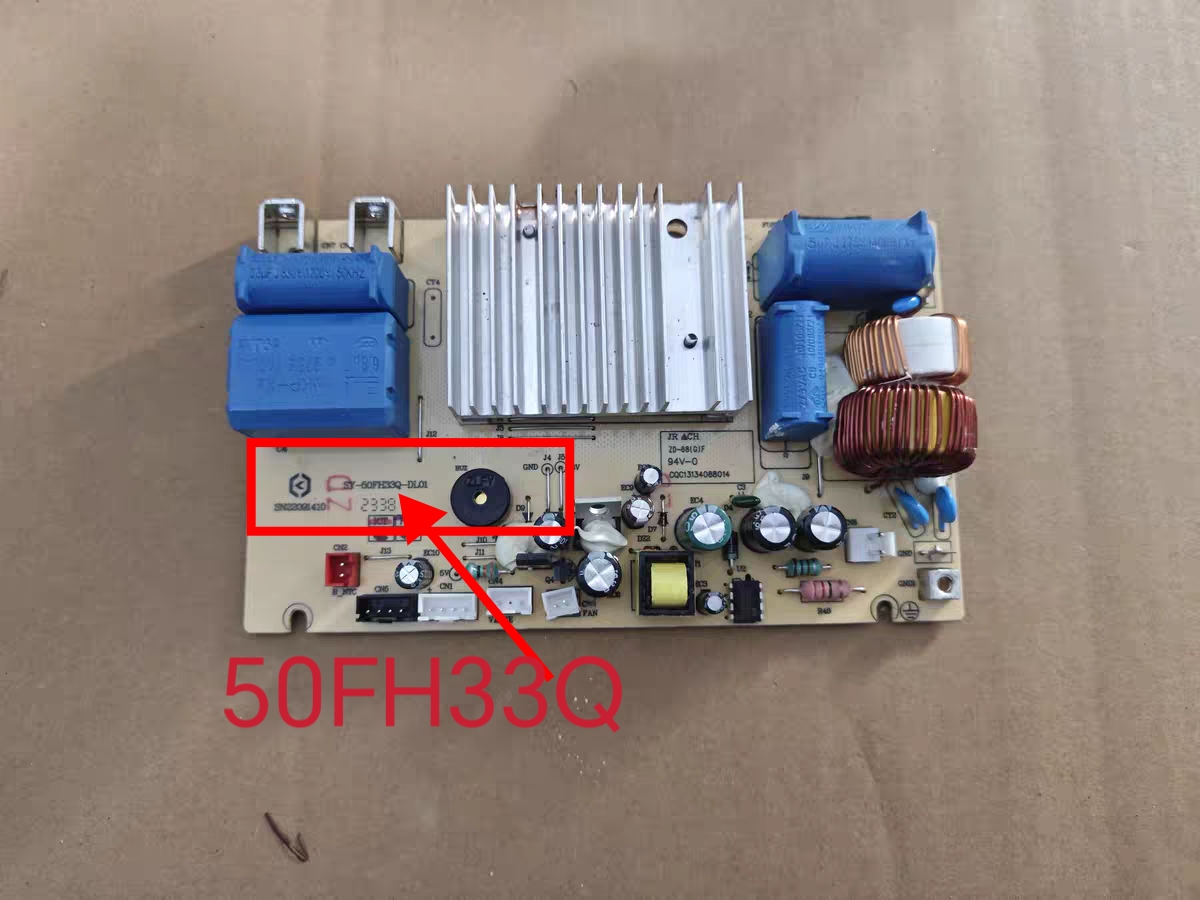 适用苏泊尔智能电压力锅SY-50FH33Q 9070Q 50HC8033Q电源板配件