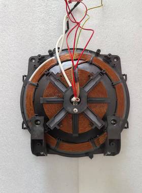 适用苏泊尔SF40HC45/42/43/645/55/60线圈盘组件1200W原装配件