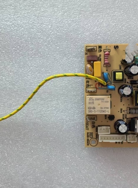 适用苏泊尔电压力锅SY-50FC8995Q电源板主板电路板原厂配件