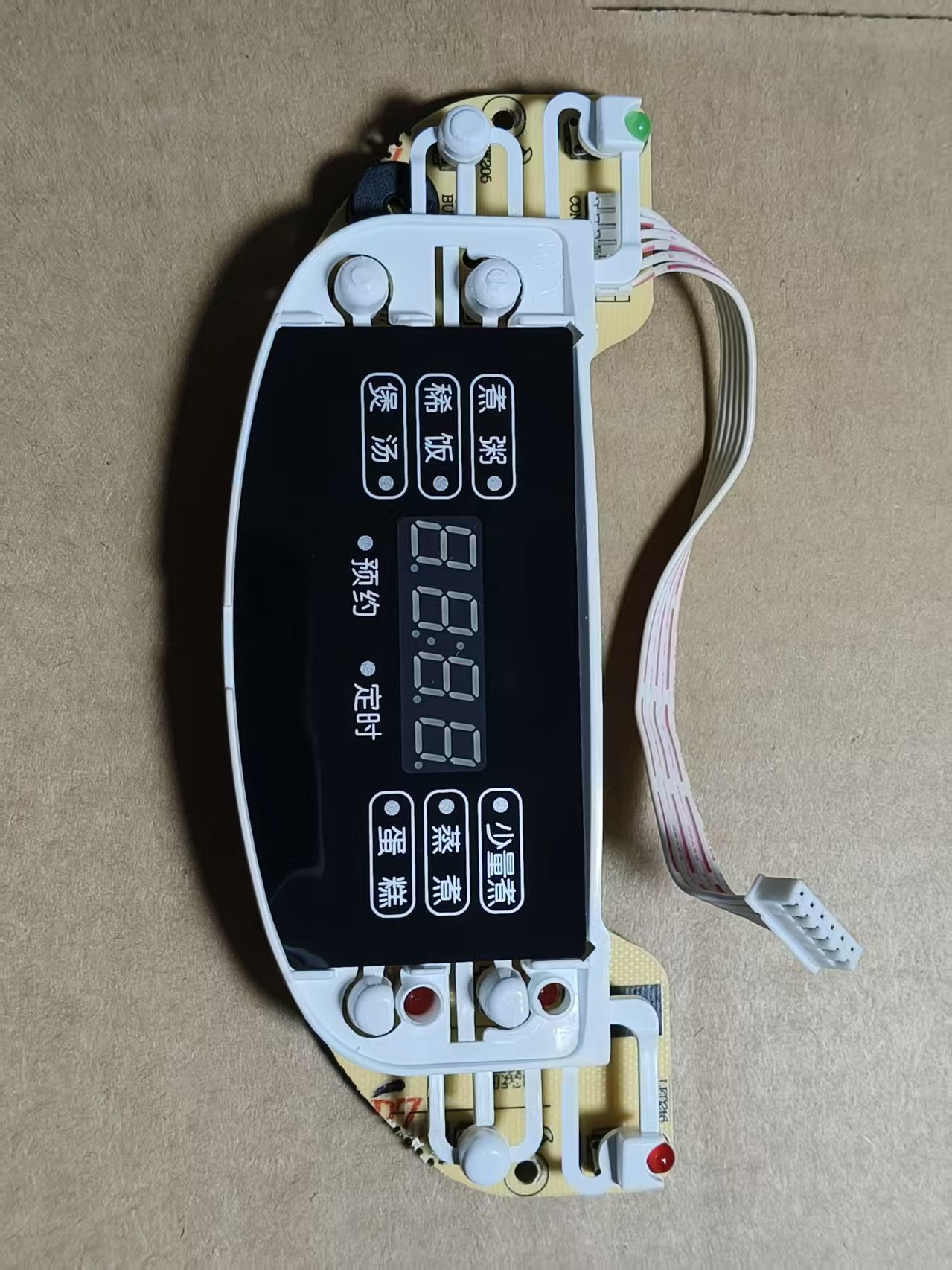 适用苏泊尔电饭煲CFXB40FC33A/5033A灯板控制板显示板原厂配件6线