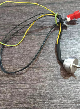 适用苏泊尔电压力锅SY-50FC01Q/8501Q上盖温控传感器原厂配件
