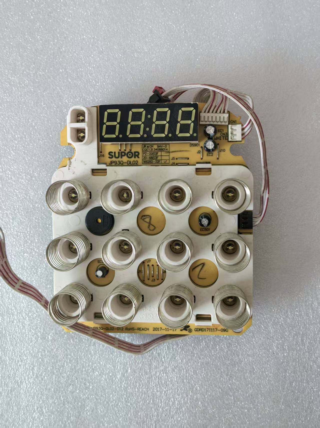 适用苏泊尔破壁料理机JP93Q灯板控制板JP93Q-DL02-D12原厂配件