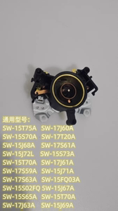 适用苏泊尔电热水壶SW-15S65A/17J60A/70A温控器U7112原装配件