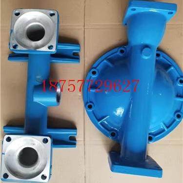 SANDPIPER胜佰德气动隔膜泵配件2寸1.5寸3寸进出水管泵壳外壳底座