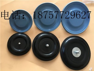 力高计量泵膜片GM330/0.5 GM400/0.5 GM500/0.5机械计量泵隔膜片