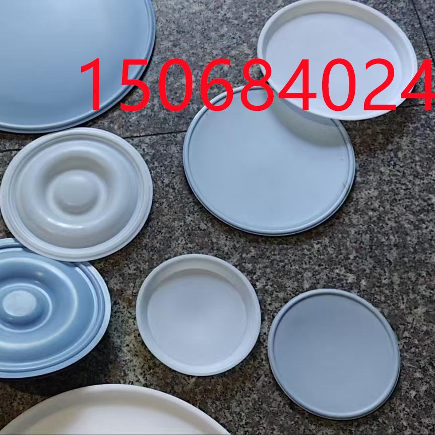 米顿罗液压计量泵配件隔膜片单向阀蜗轮蜗杆联轴器泵头调节阀杆