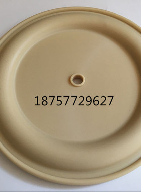 ARO英格索兰隔膜泵配件PD15A-BAP-AAA隔膜泵膜片96166-A隔膜片