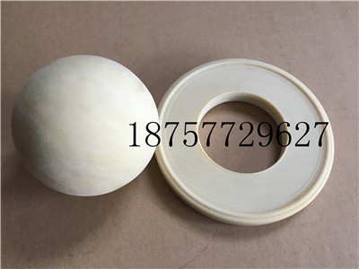 3寸英格索兰气动隔膜泵配件阀球94103-A山道胶球座94104-A