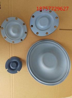 格兰富安度实计量泵膜片ALLDOS加药泵配件DMX226 DMX A 190隔膜片