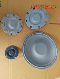 格兰富安度实计量泵膜片ALLDOS加药泵配件DMX226 DMX A 190隔膜片