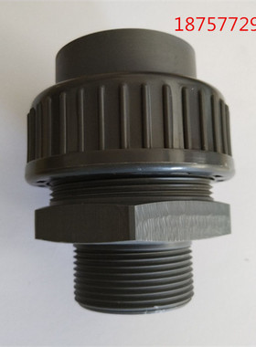 米顿罗计量泵配件GB1000GB1200GB1500进出口单向阀止回阀接头DN40