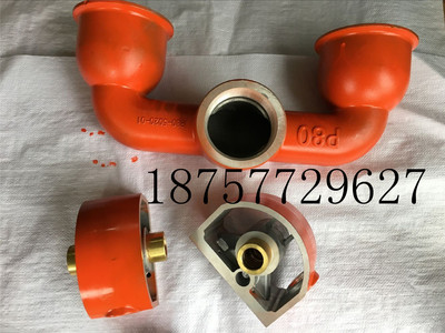 wilden 3寸威尔顿T15隔膜泵配件出水座P80-5020-01 15-5020-01