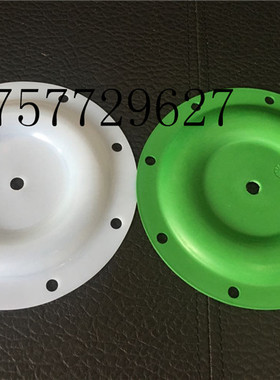 ARO英格索兰 6661A3-344-C 塑料1寸气动隔膜泵配件，特氟龙膜片