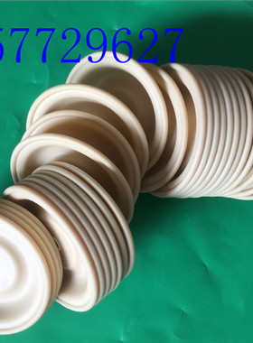 ARO英格索兰隔膜泵配件隔膜片93465半寸1/2泵66605J-344-C/3EB-C