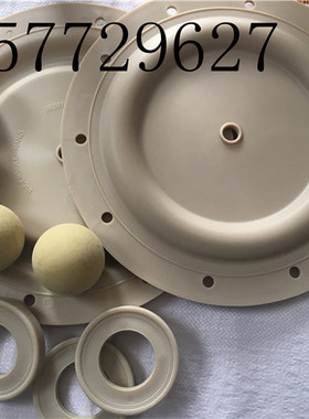 ARO英格索兰矿用气动隔膜泵BQG 350/0.2膜片96391-A球球座