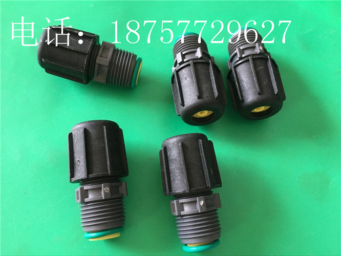 米顿罗单向阀电磁泵