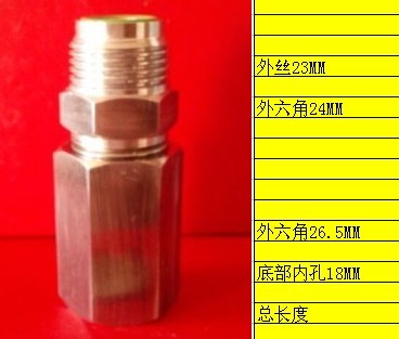 米顿罗计量泵配件GM0050SP1MNN GM0025 GM0010不锈钢单向阀止回-封面