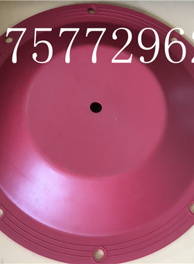 3寸胜佰德气动隔膜泵配件S30隔膜片286-098-354红色膜片直径400mm