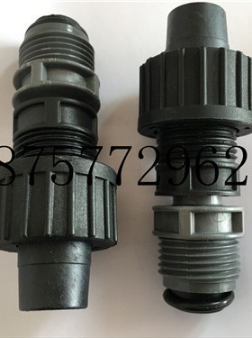 米顿罗计量泵单向阀H60600配件GM0005/GM0010PR1MNN止回阀