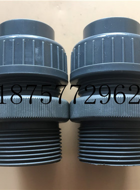 米顿罗计量泵配件GB0600PP1MNN进出口单向阀组件单向阀GB0600