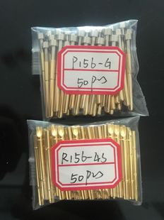 测试探针P156 4.0平头探针 针套R156