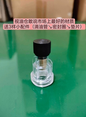 油雾器油仓SMC4000AL5000AL2000/BL2000油水分离器AFC2000/BFC2