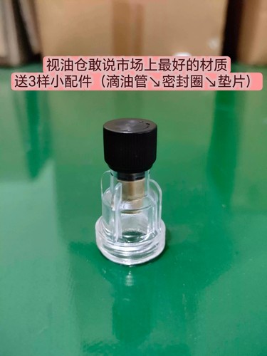 油雾器油仓SMC4000AL5000AL2000/BL2000油水分离器AFC2000/BFC2