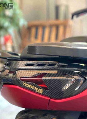 适用于雅马哈YAMAH NMAX155 2020-2022改装后尾灯上盖上灯罩