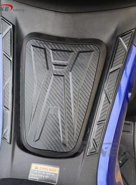 适用雅马哈AEROSPORTS X改装油箱贴 NVX/AEROX155 2023年防滑贴胶