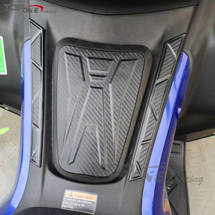 NVX 适用雅马哈AEROSPORTS X改装 油箱贴 2023年防滑贴胶 AEROX155