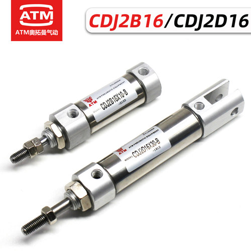 CDJ2B16-CDJ2D16-不锈钢迷你气缸