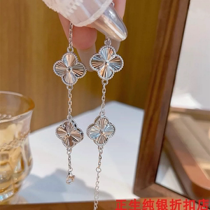 五花四叶草纯银手链女个性网红
