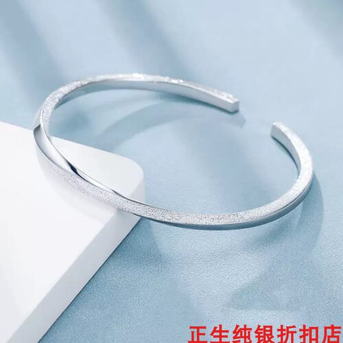 小众设计轻奢高级感扭纹纯银手镯