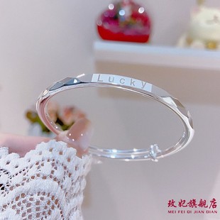 香港正生足银9999Lucky幸运纯银手镯小众简约百搭素圈手环送女友