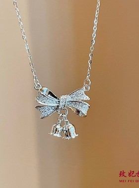 铃兰花福字纯银项链女简约百搭