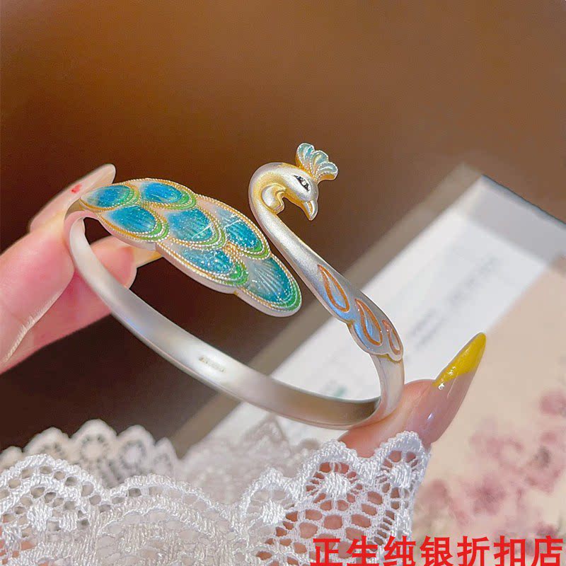 描金孔雀纯银手镯女个性简约百搭