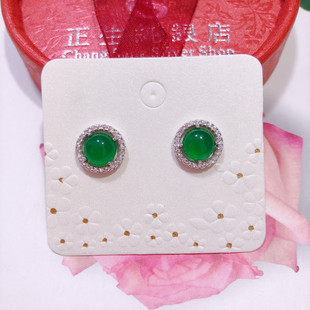 香港正生纯银s925圆绿玉髓耳钉女时尚 气质百搭耳环送闺蜜女友礼物