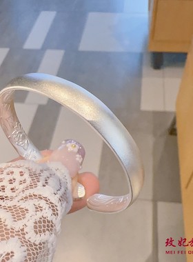 磨砂莲花开口纯银手镯女时尚轻奢