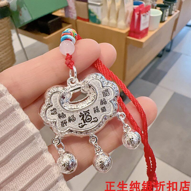 香港正生百福铃铛锁包纯银项链足银999男女宝宝婴儿满月周岁礼物