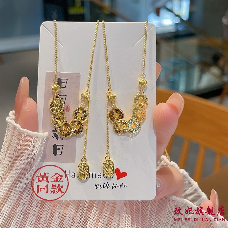 香港正生碎冰冰五帝钱纯银项链葫芦长命福锁包黄金同款送女友礼物