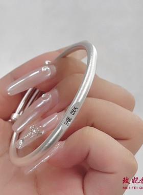 喜乐纯银手镯女时尚轻奢高级感