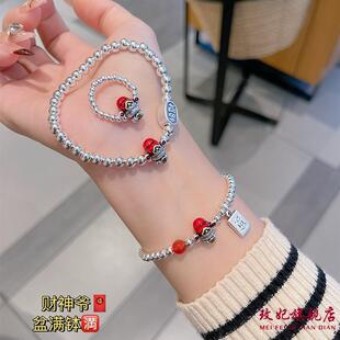 香港正生财神爷纯银戒指手链招财纳福暴富心想事成银珠手串送女友